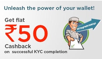 India Desire : Mobikwik Wallet Upgradation Offer: Complete Mobikwik KYC Upgrade And Get Rs. 50 Cashback